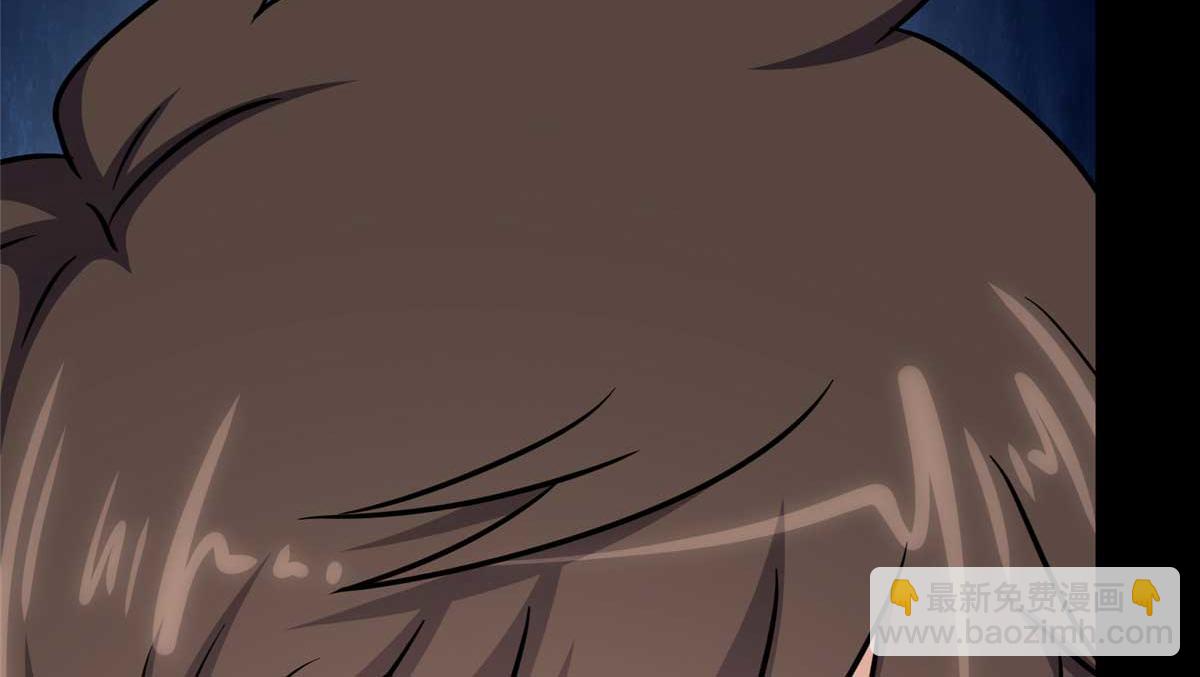 我的守護女友 - 488(5/5) - 5