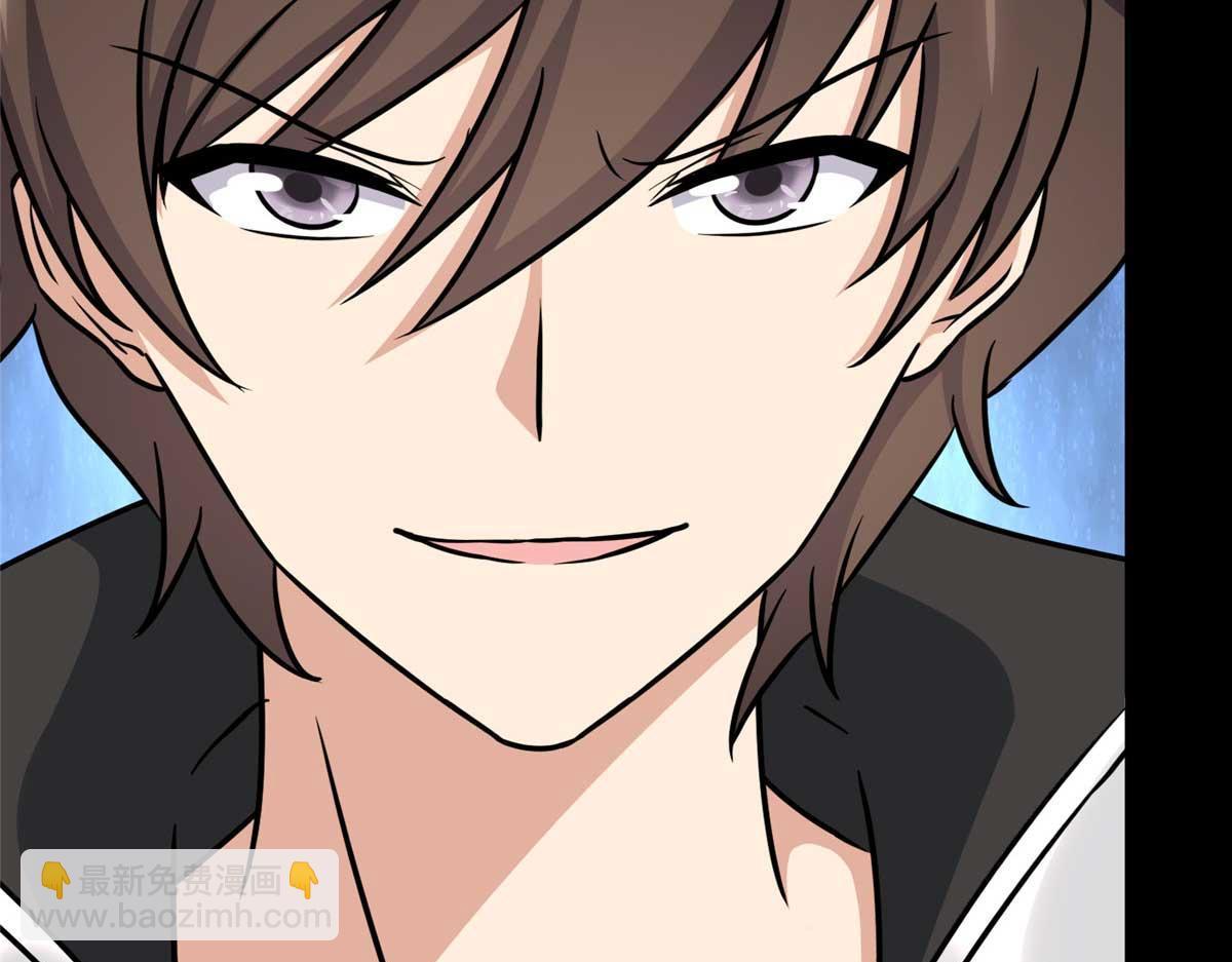 我的守護女友 - 488(5/5) - 1