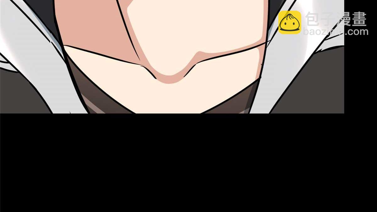 我的守護女友 - 488(5/5) - 2