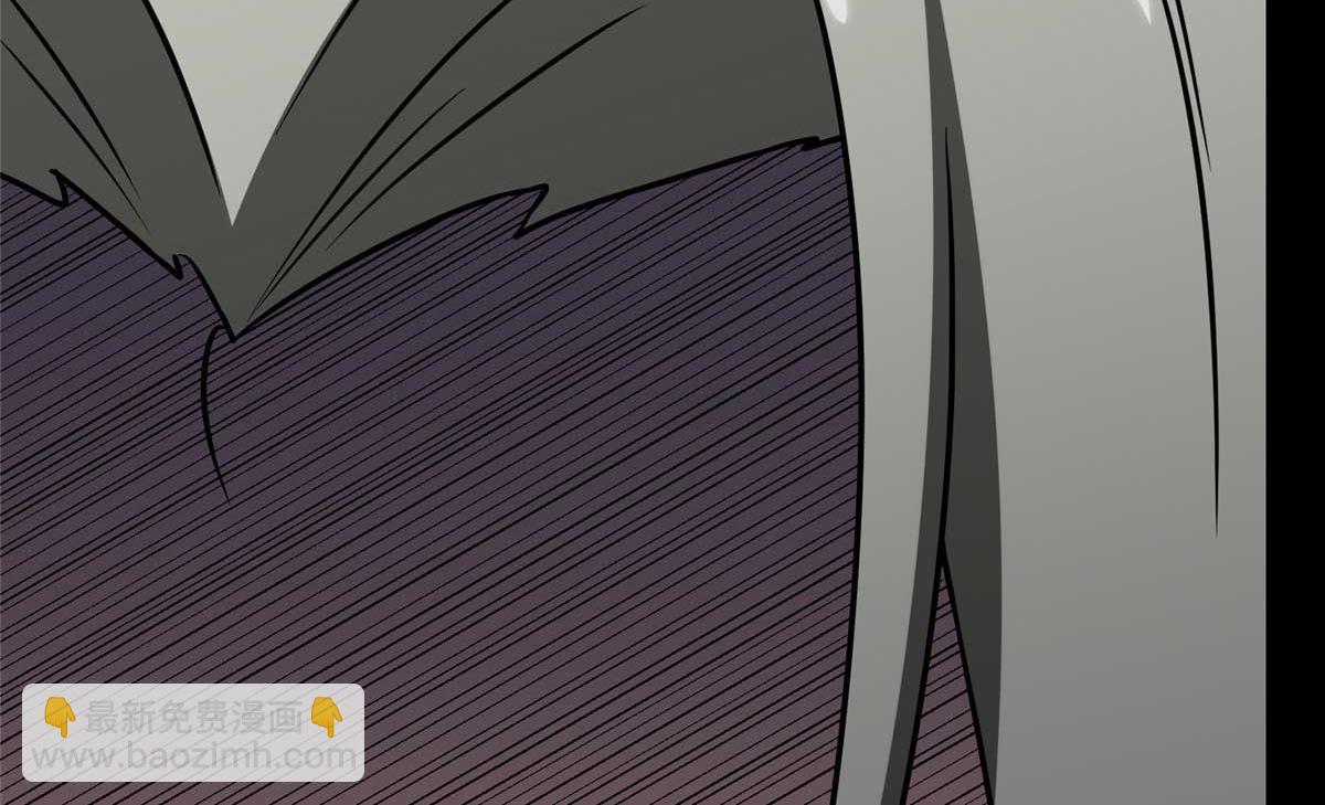 我的守護女友 - 488(1/5) - 6