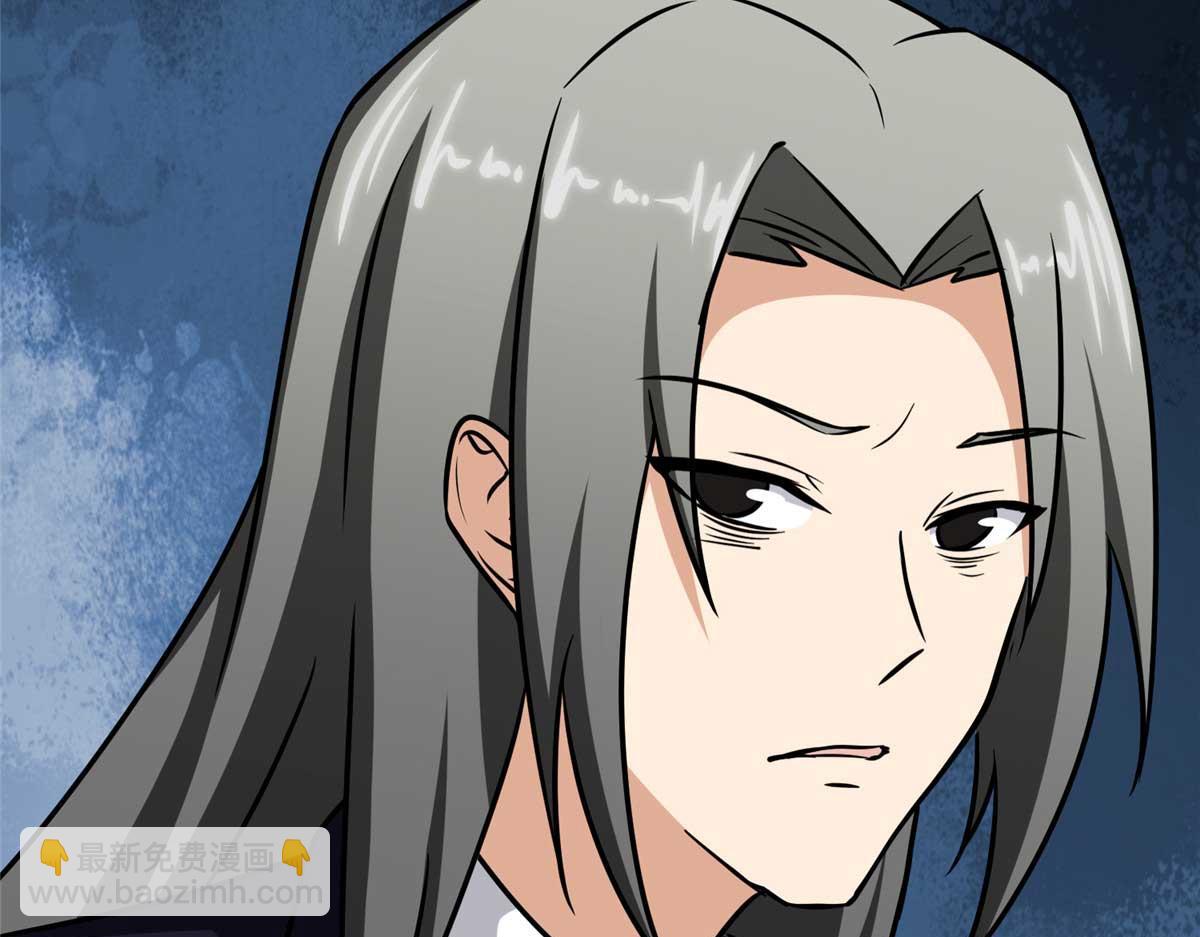 我的守護女友 - 488(1/5) - 5