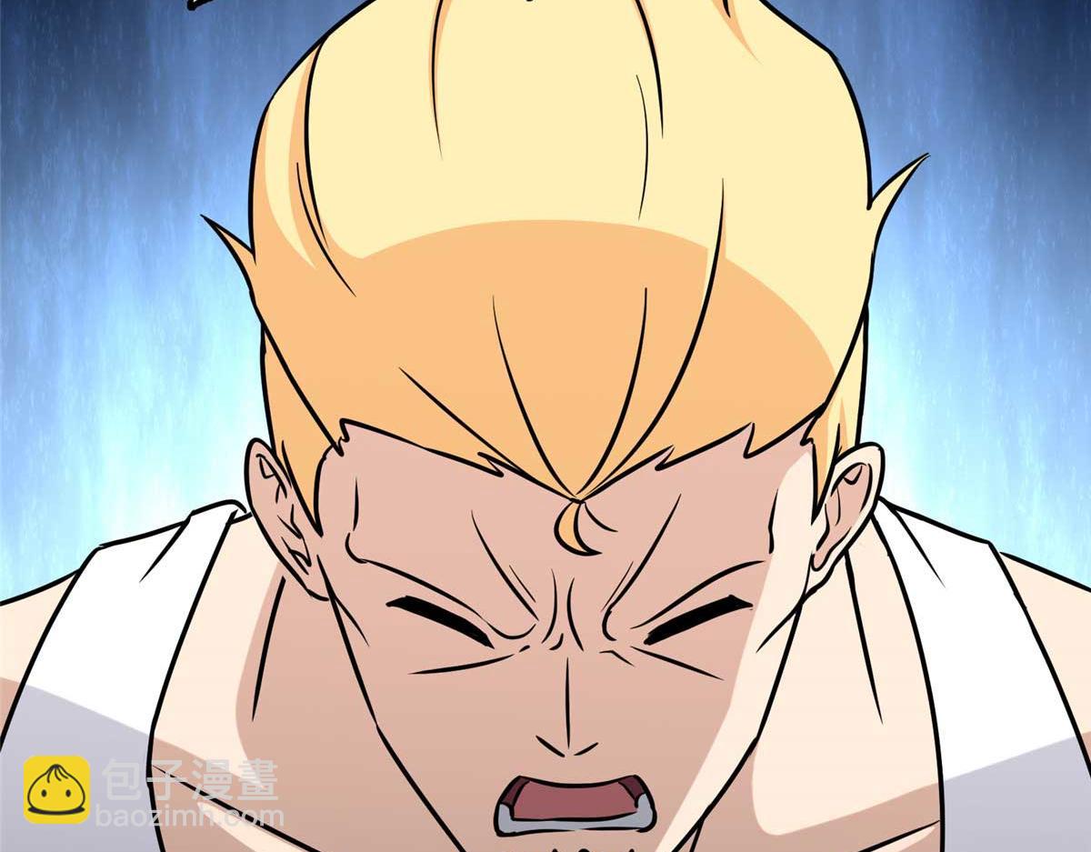 我的守護女友 - 488(1/5) - 7