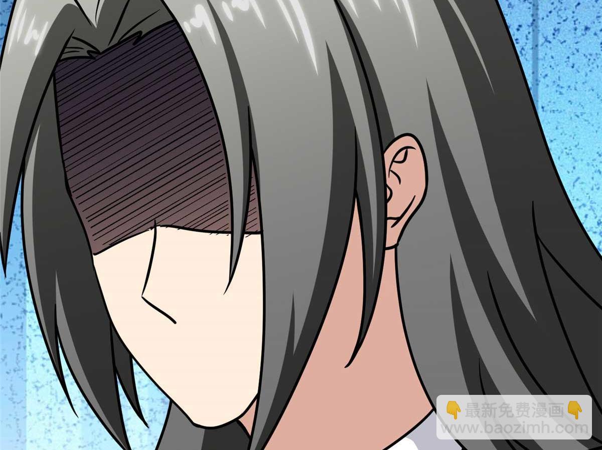 我的守護女友 - 488(2/5) - 7