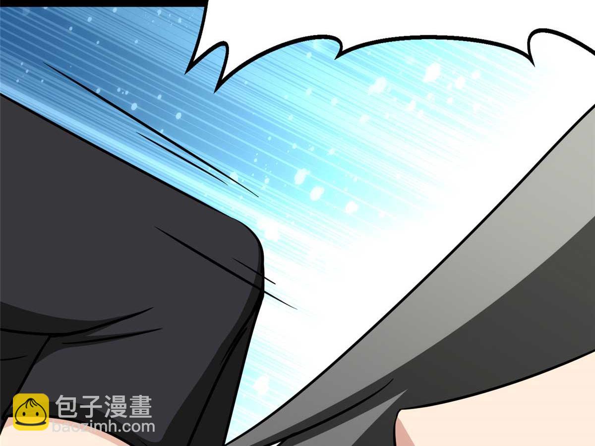 我的守護女友 - 488(2/5) - 2