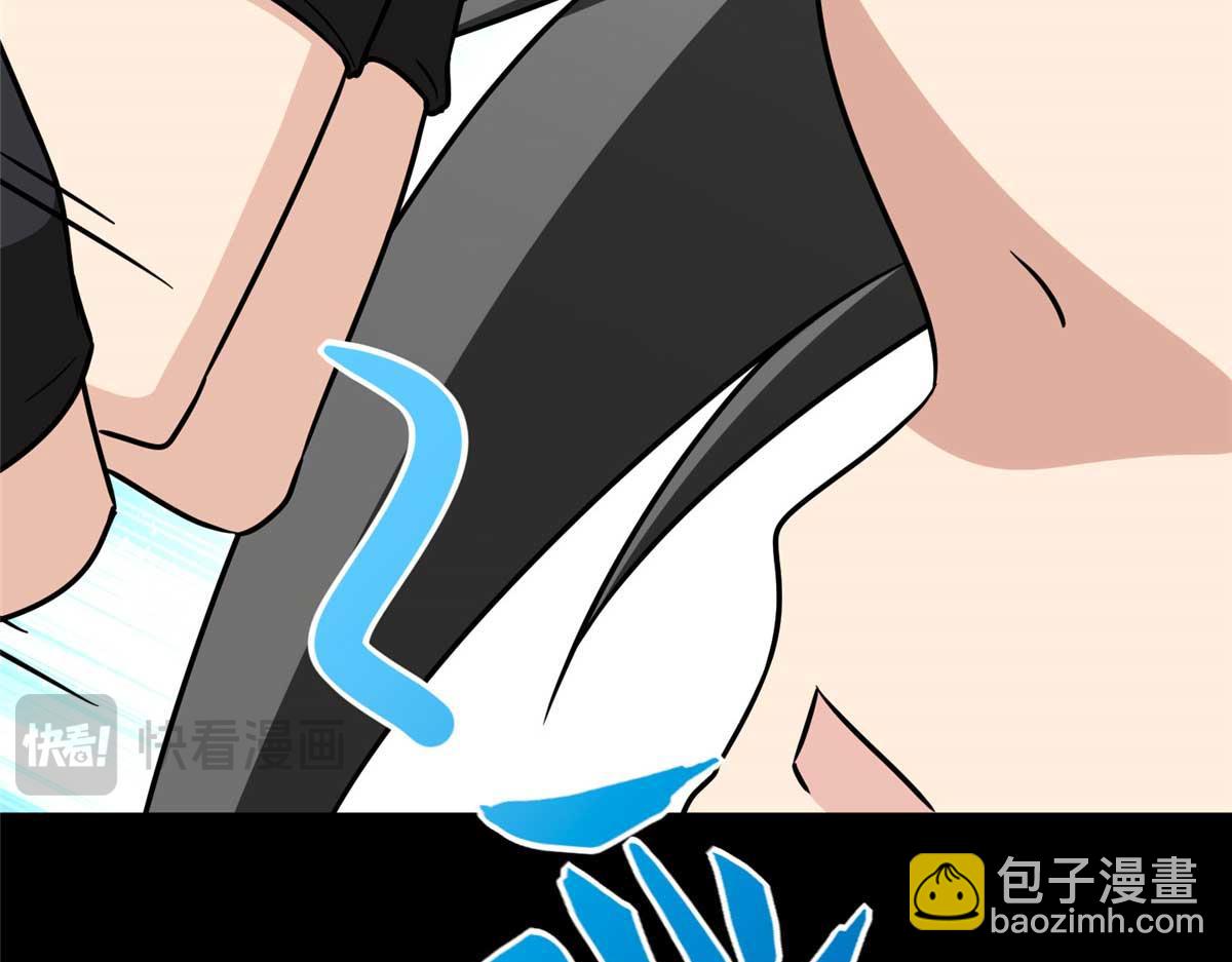 我的守護女友 - 488(2/5) - 3