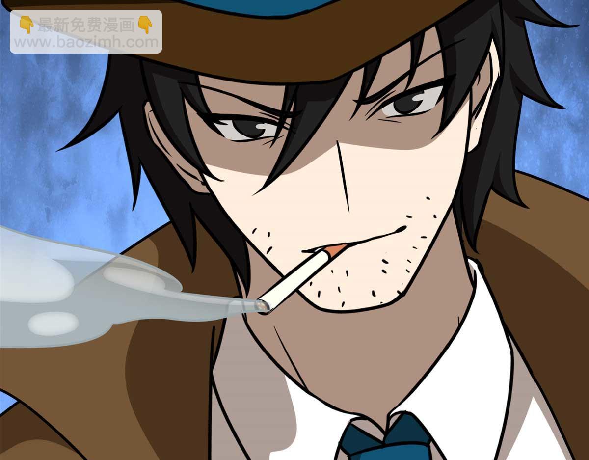 我的守護女友 - 488(2/5) - 1