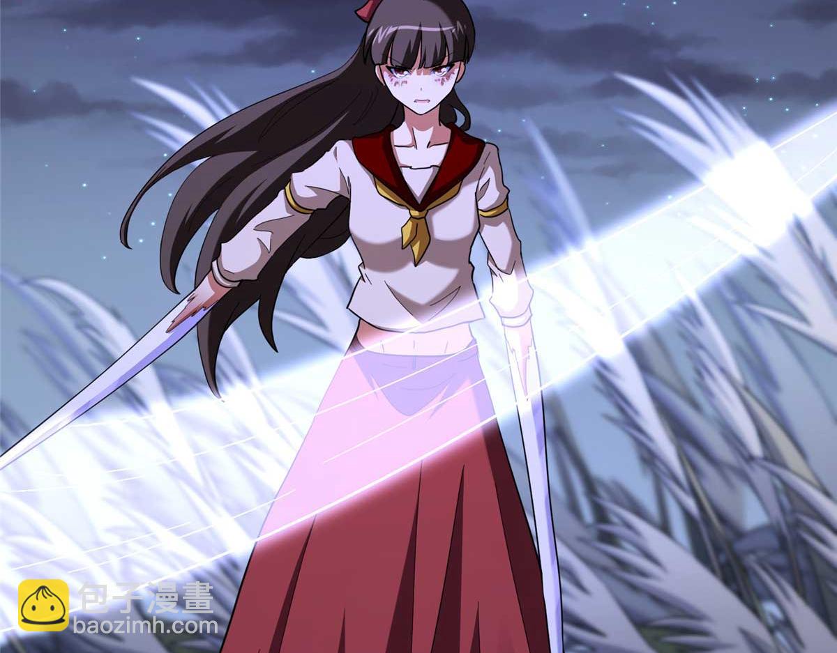 我的守護女友 - 490(3/6) - 2