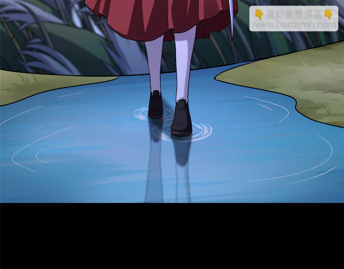 我的守護女友 - 490(3/6) - 4