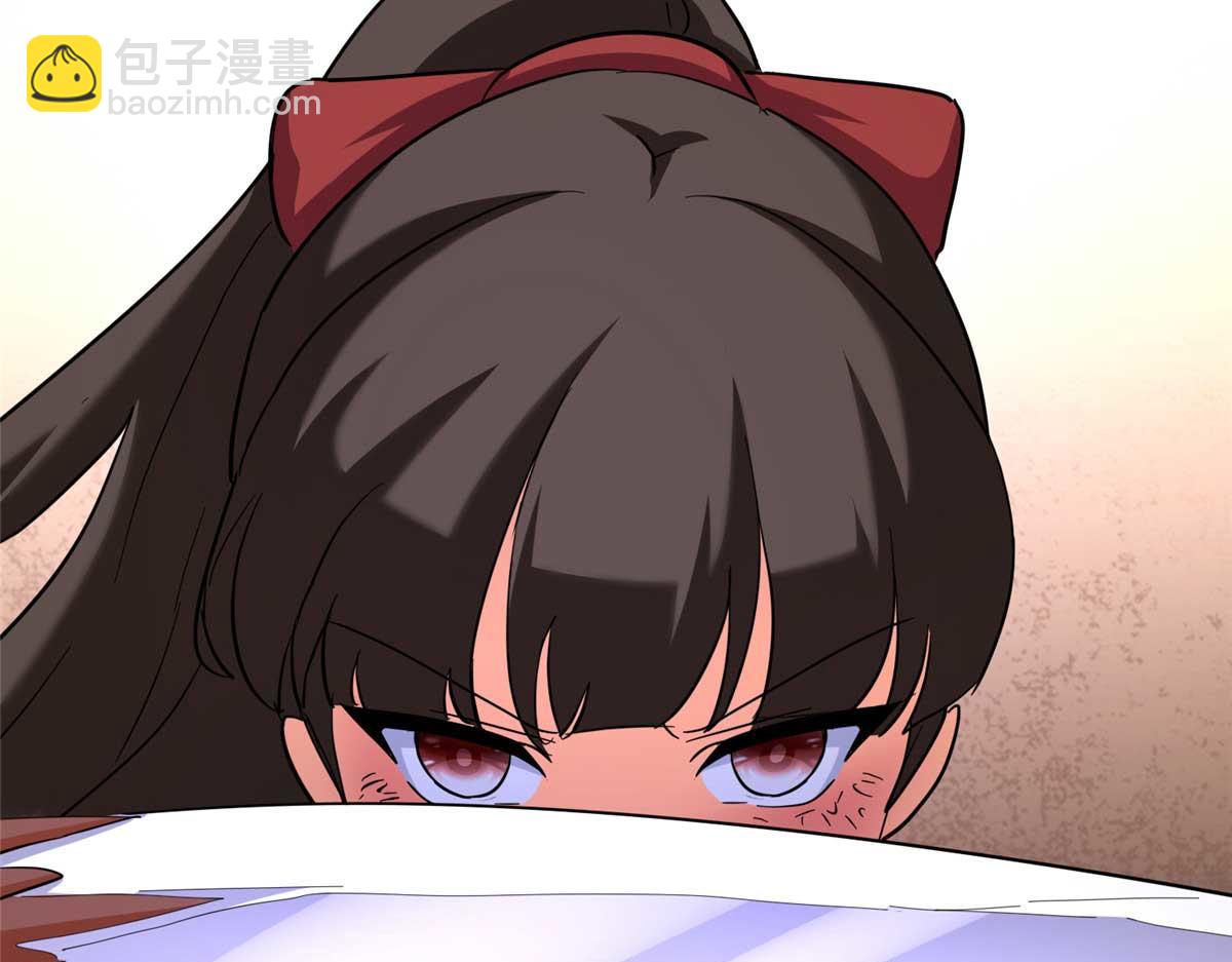 我的守護女友 - 490(3/6) - 7