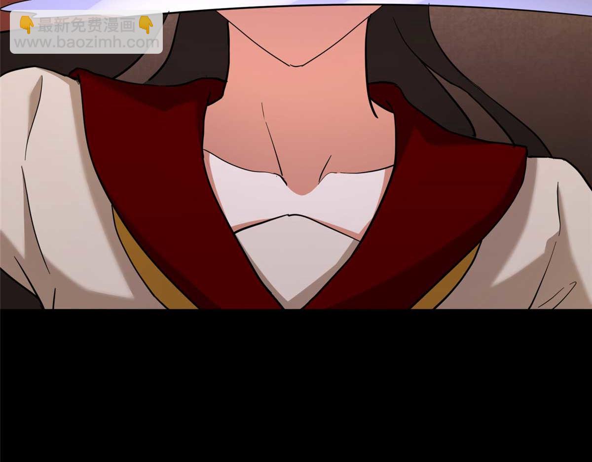 我的守護女友 - 490(3/6) - 8