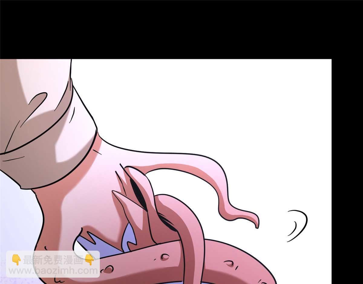 我的守護女友 - 490(3/6) - 2