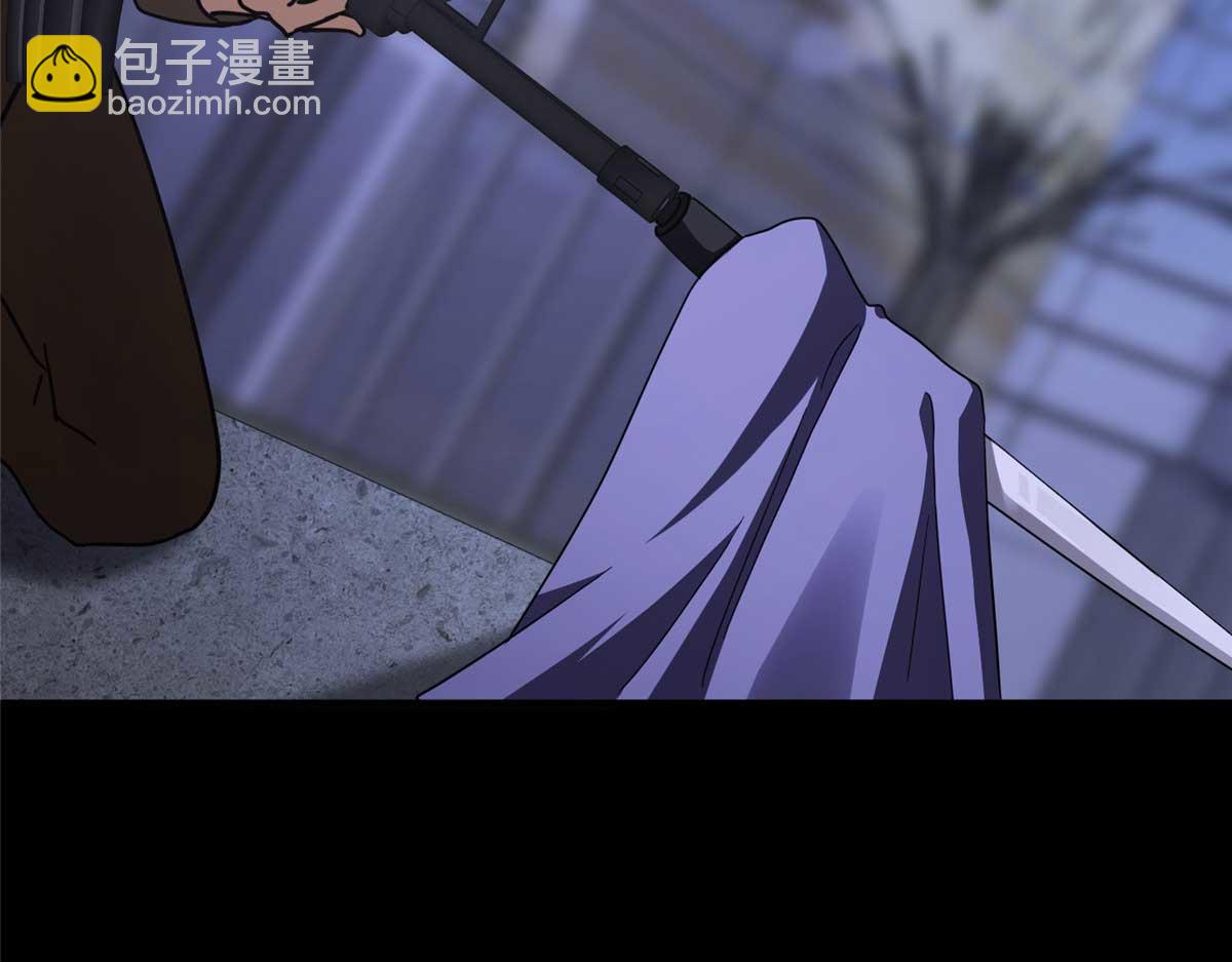 我的守護女友 - 490(1/6) - 4