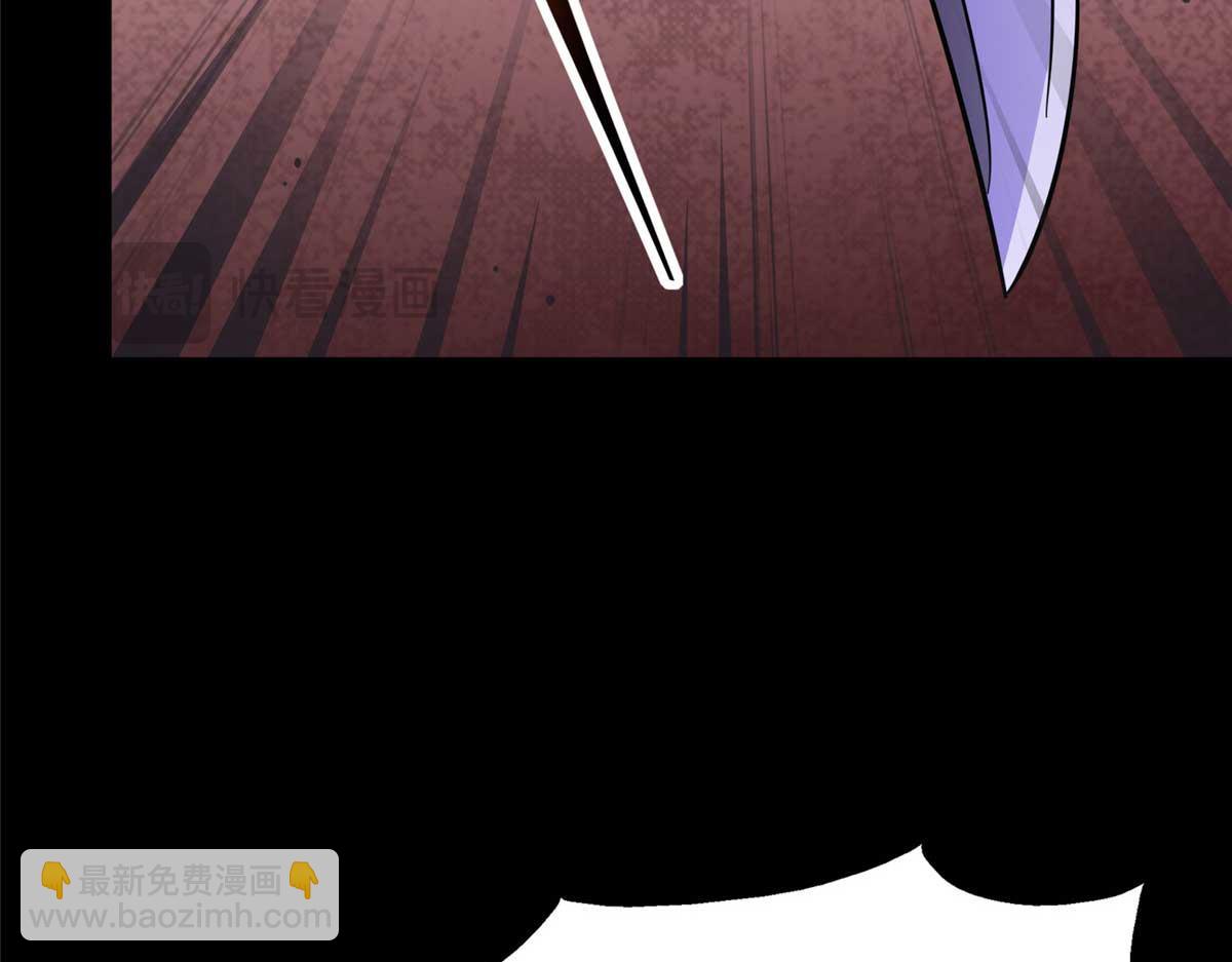 我的守護女友 - 490(3/6) - 8