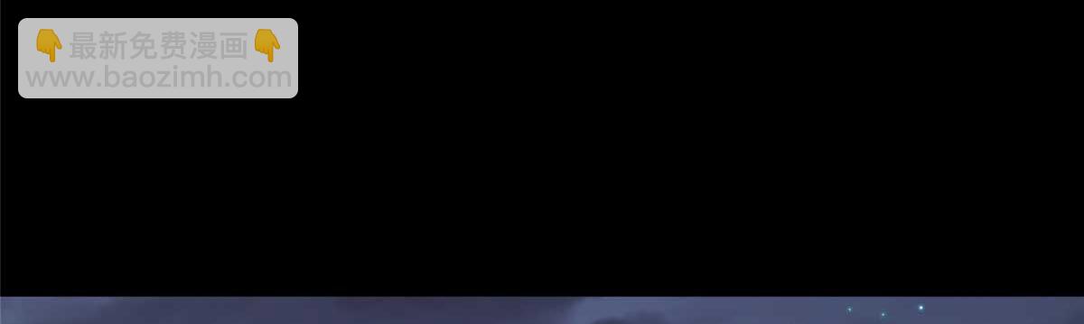 我的守護女友 - 490(3/6) - 4