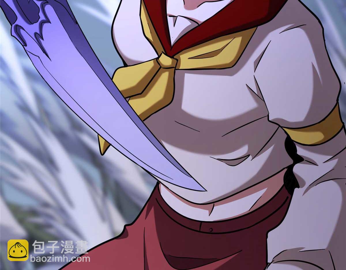 我的守護女友 - 490(3/6) - 6