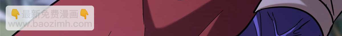 我的守護女友 - 490(3/6) - 7