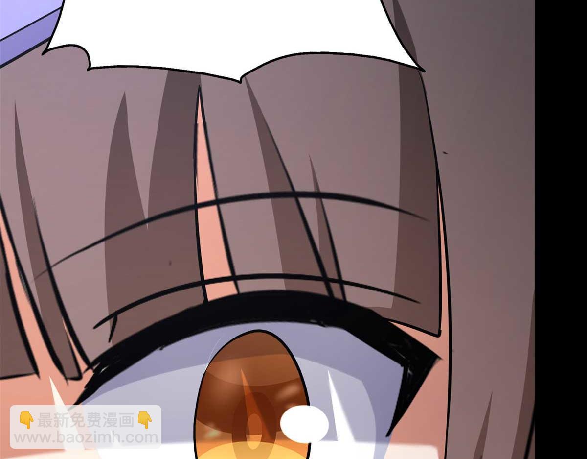 我的守護女友 - 490(3/6) - 1