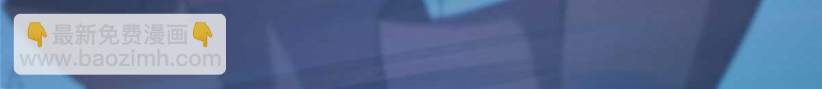 我的守護女友 - 490(3/6) - 8