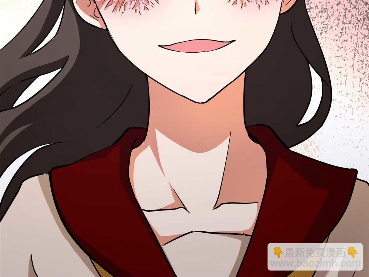 我的守護女友 - 490(3/6) - 2