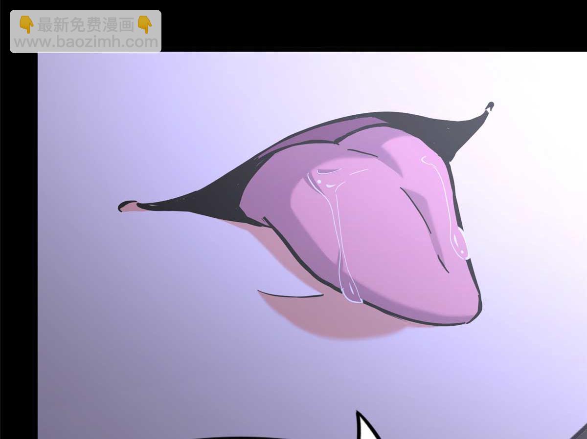 我的守護女友 - 490(3/6) - 4