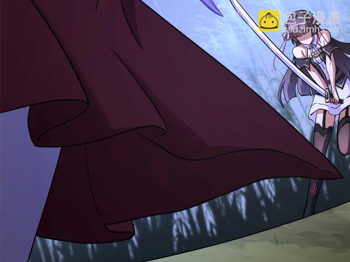 我的守護女友 - 490(3/6) - 8