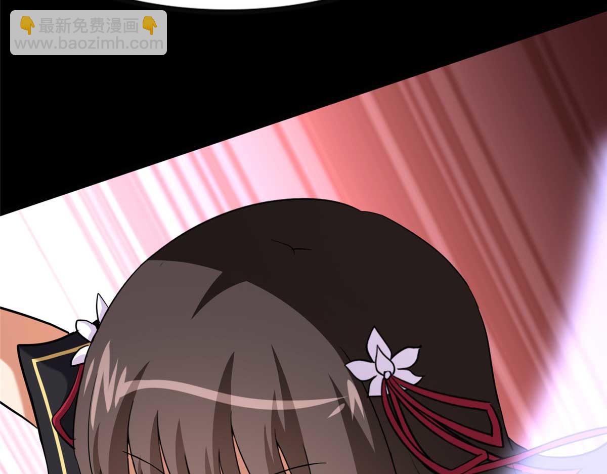 我的守護女友 - 490(3/6) - 3