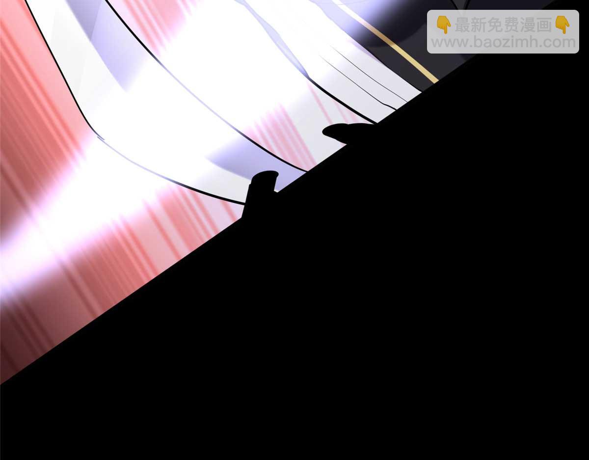 我的守護女友 - 490(3/6) - 5