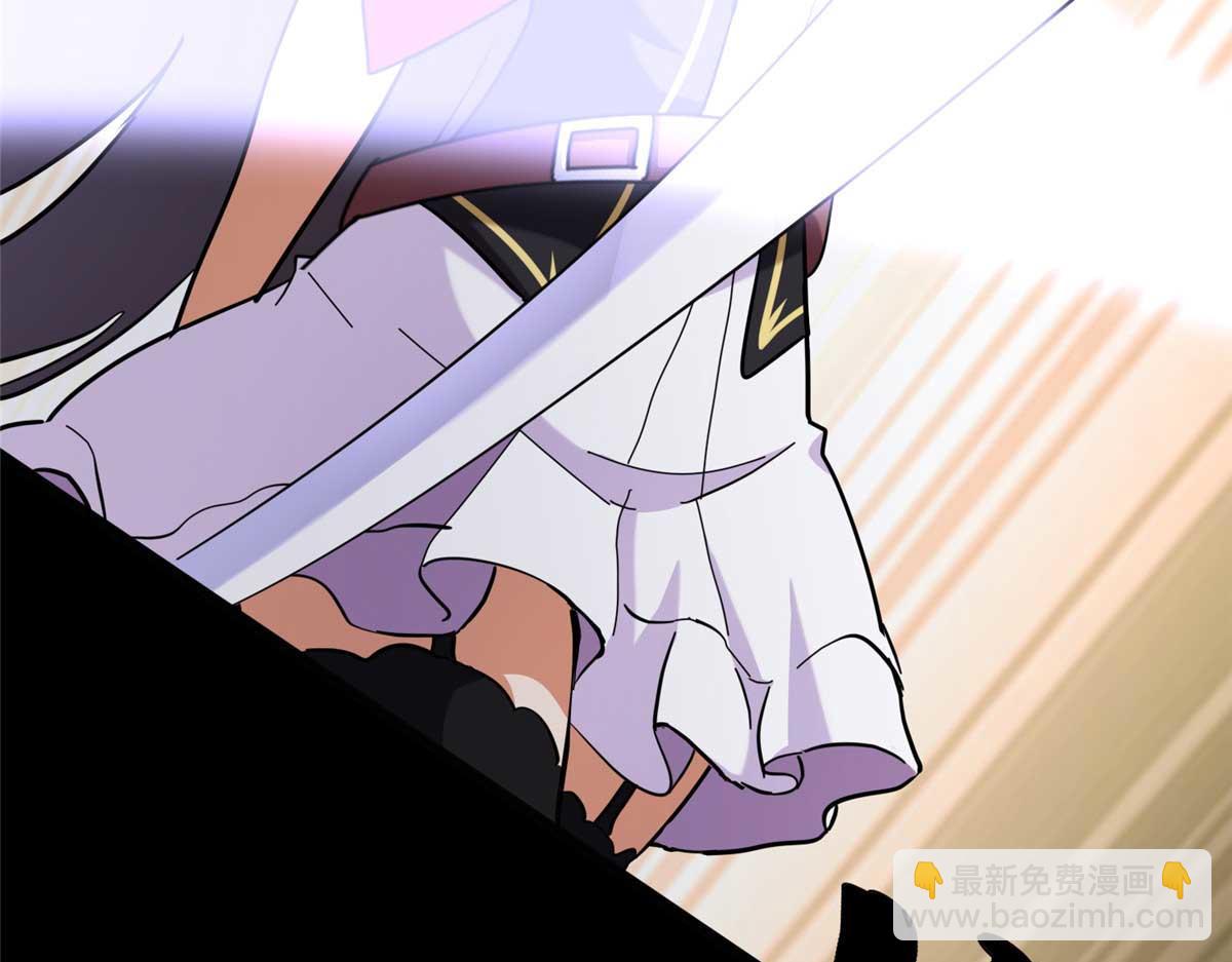 我的守護女友 - 490(4/6) - 8