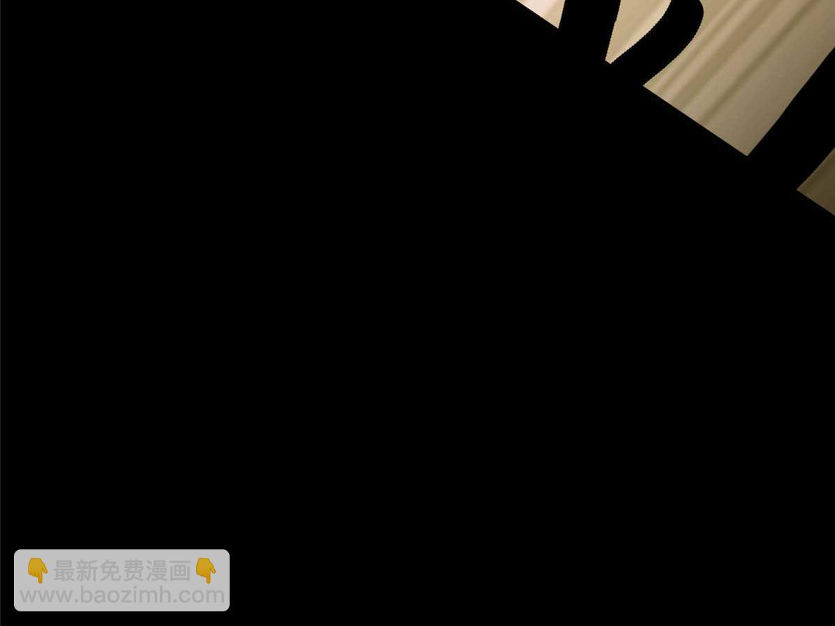 我的守護女友 - 490(4/6) - 1