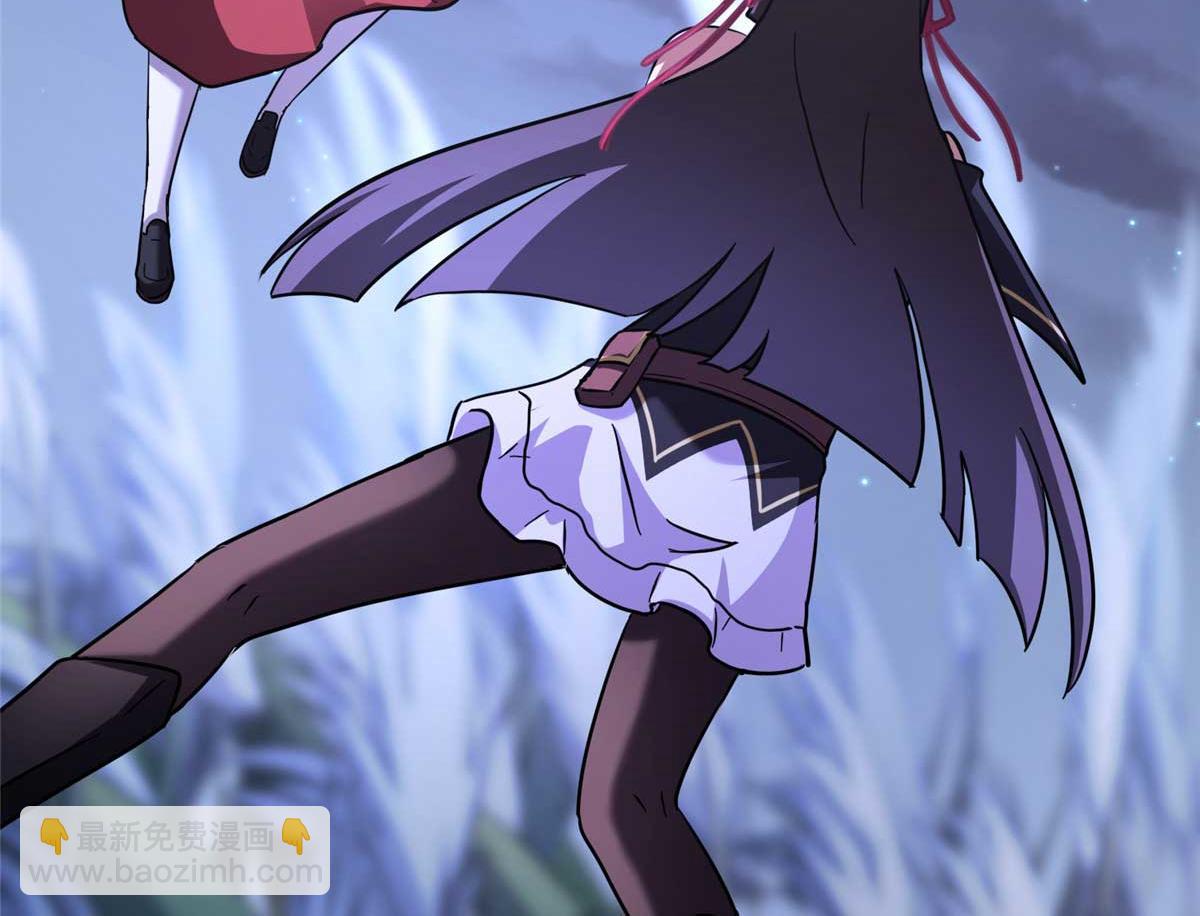 我的守護女友 - 490(4/6) - 3