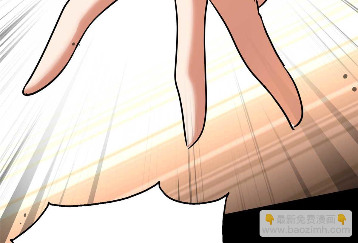 我的守護女友 - 490(4/6) - 3