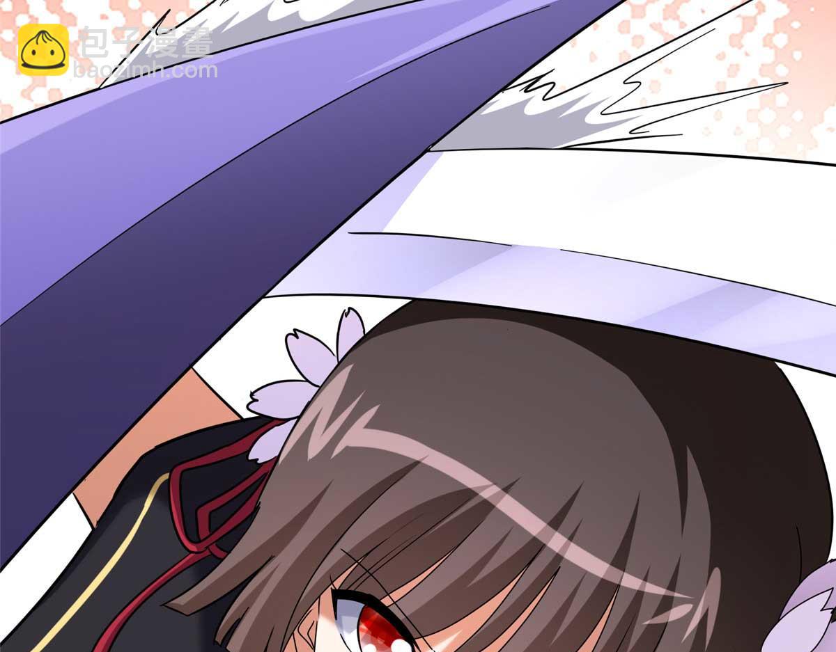 我的守護女友 - 490(4/6) - 7