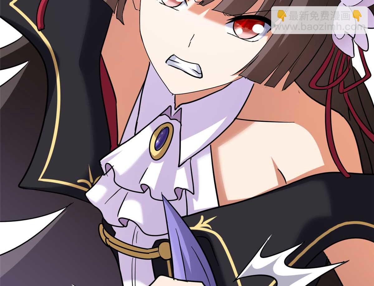 我的守護女友 - 490(4/6) - 8