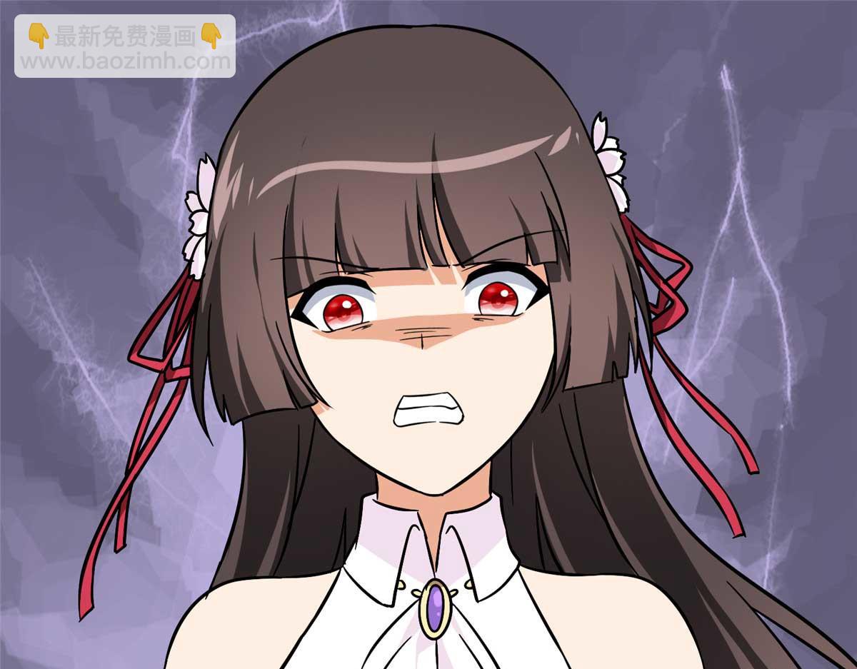 我的守護女友 - 490(4/6) - 3