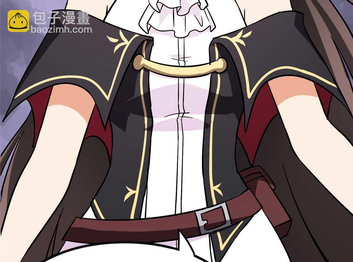 我的守護女友 - 490(4/6) - 4