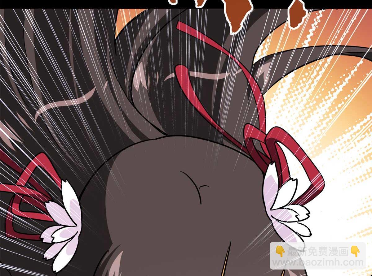 我的守護女友 - 490(4/6) - 6