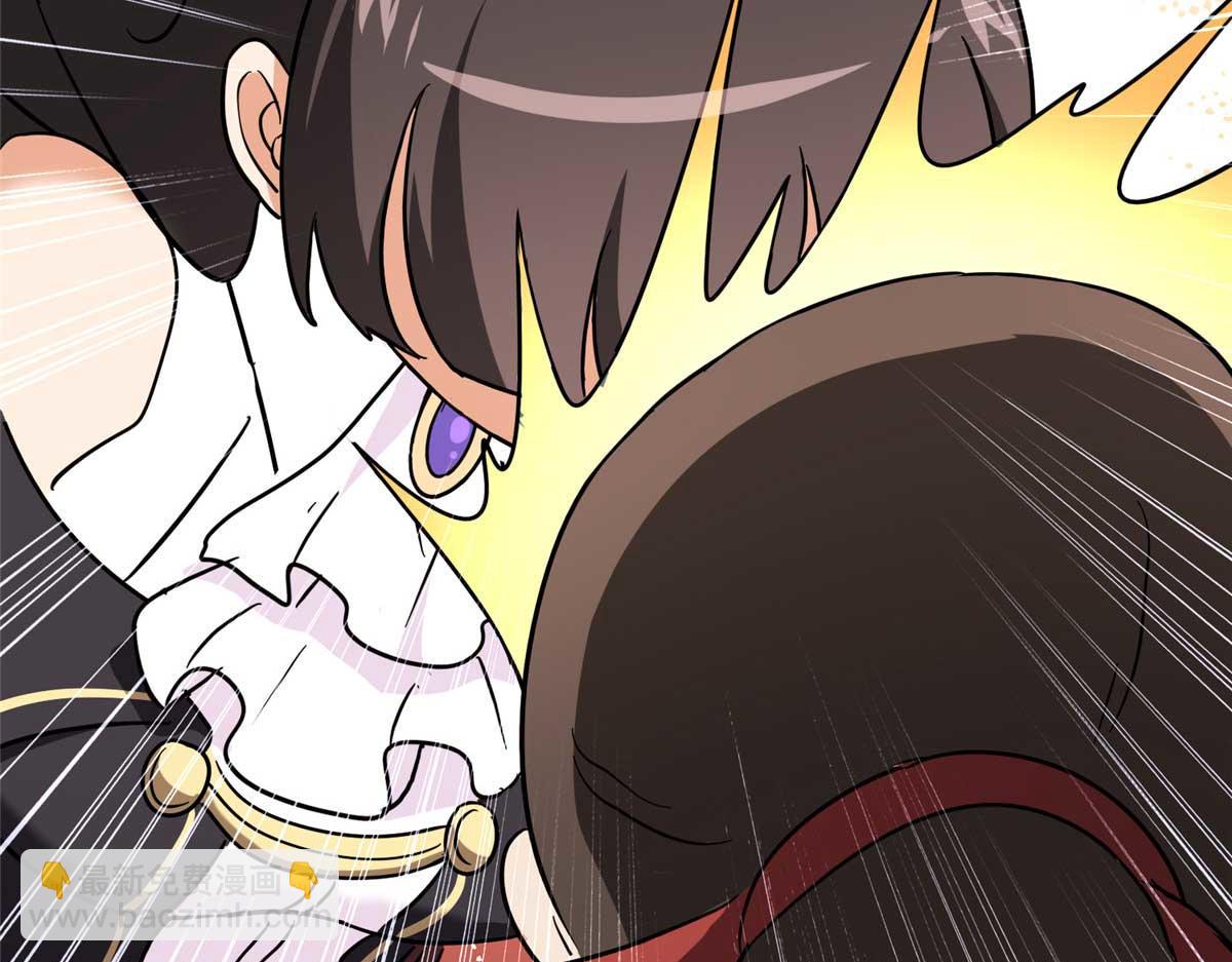 我的守護女友 - 490(4/6) - 7