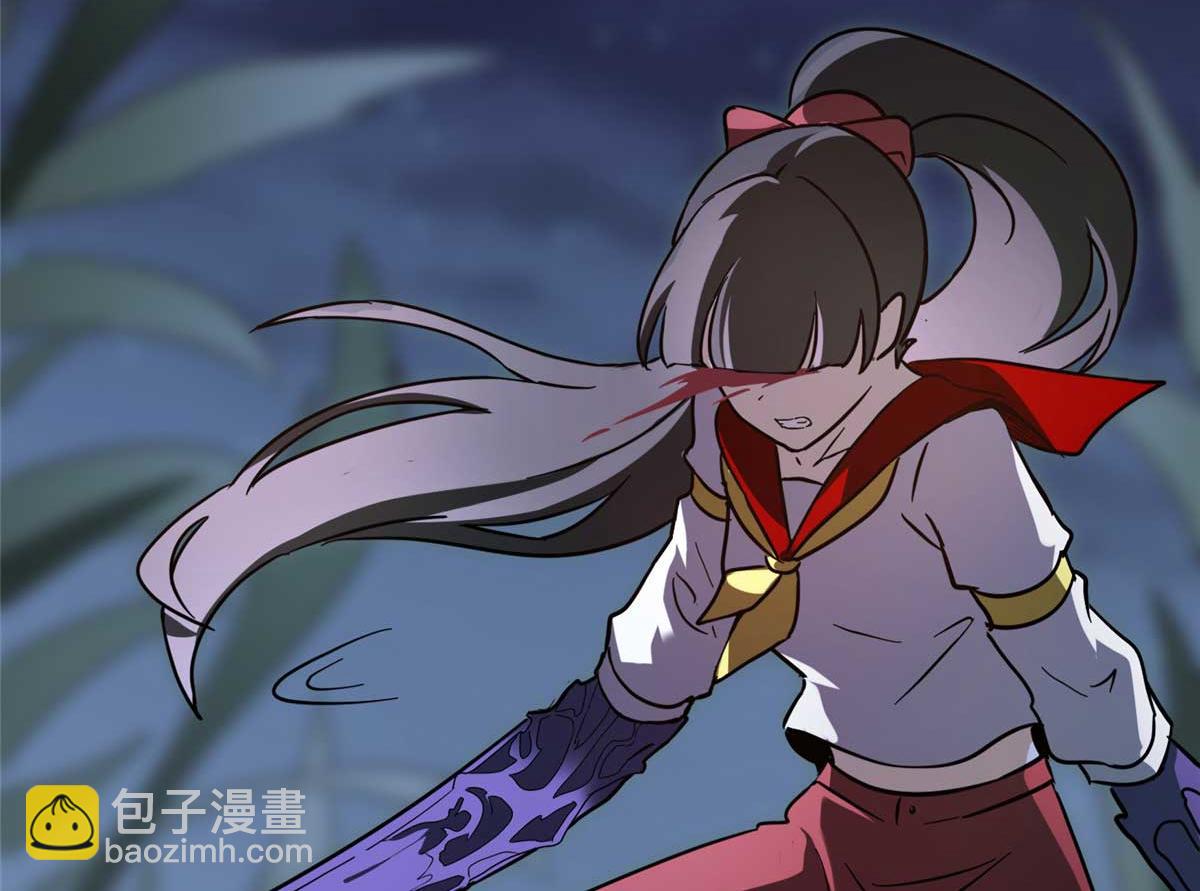 我的守護女友 - 490(4/6) - 2