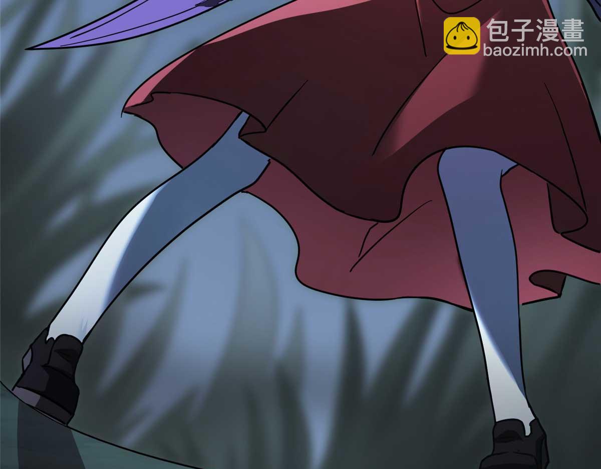 我的守護女友 - 490(4/6) - 3