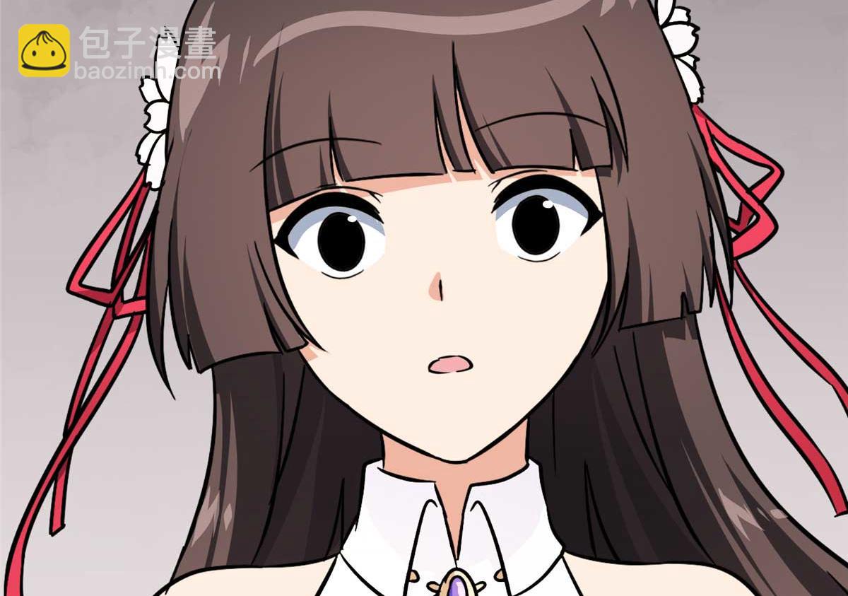 我的守護女友 - 490(4/6) - 2