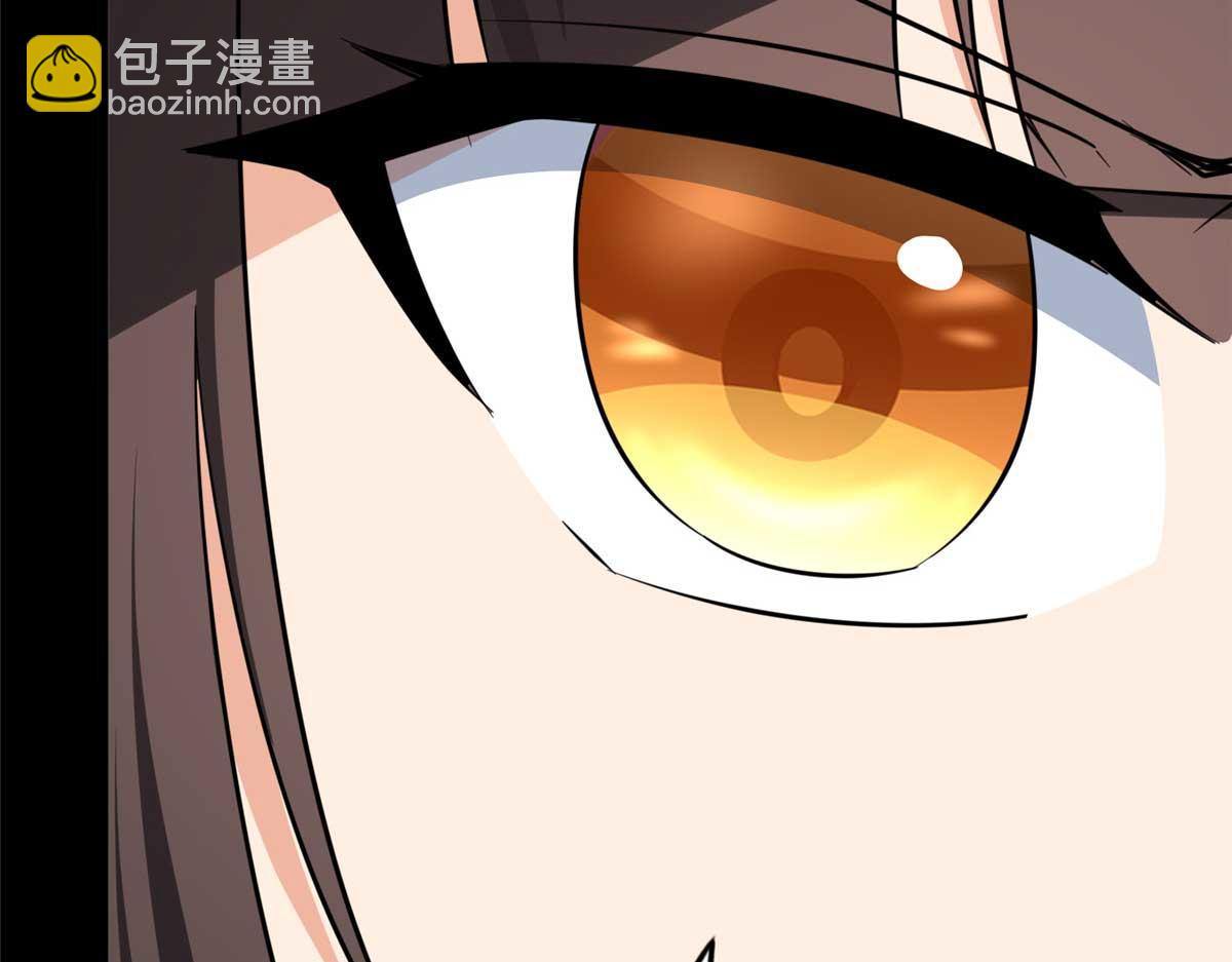 我的守護女友 - 490(4/6) - 5