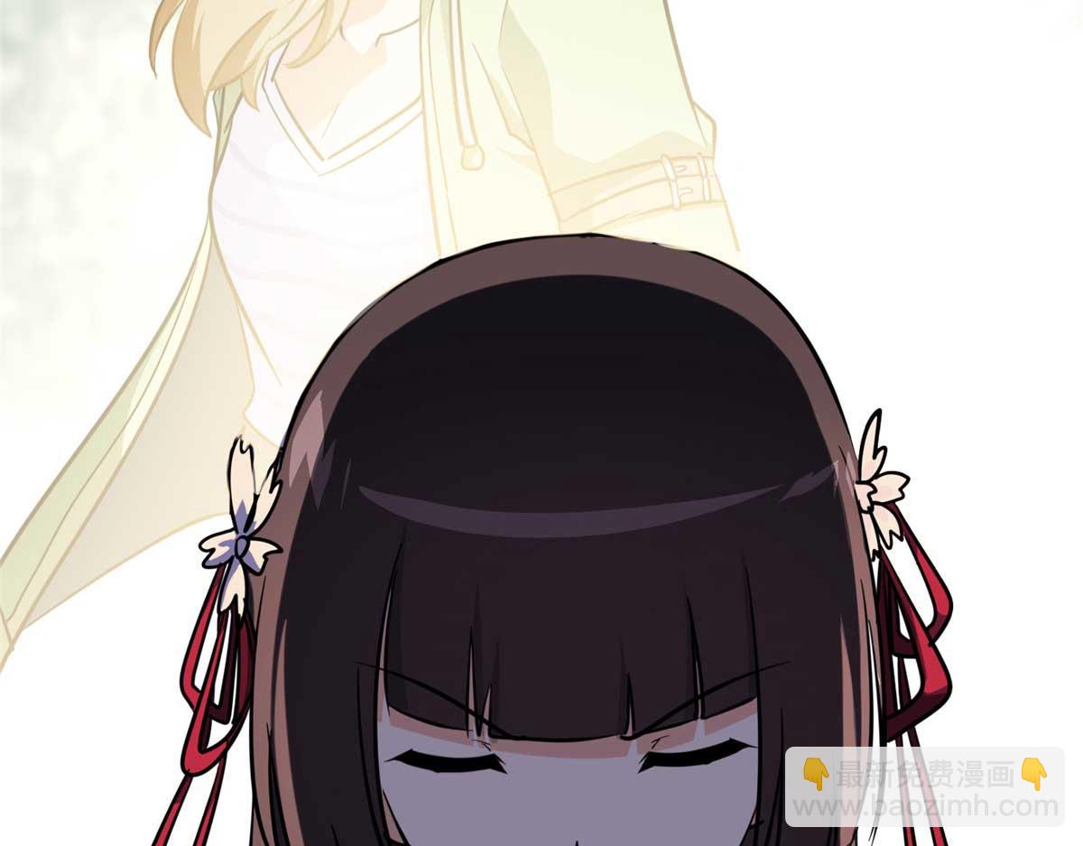 我的守護女友 - 490(4/6) - 5