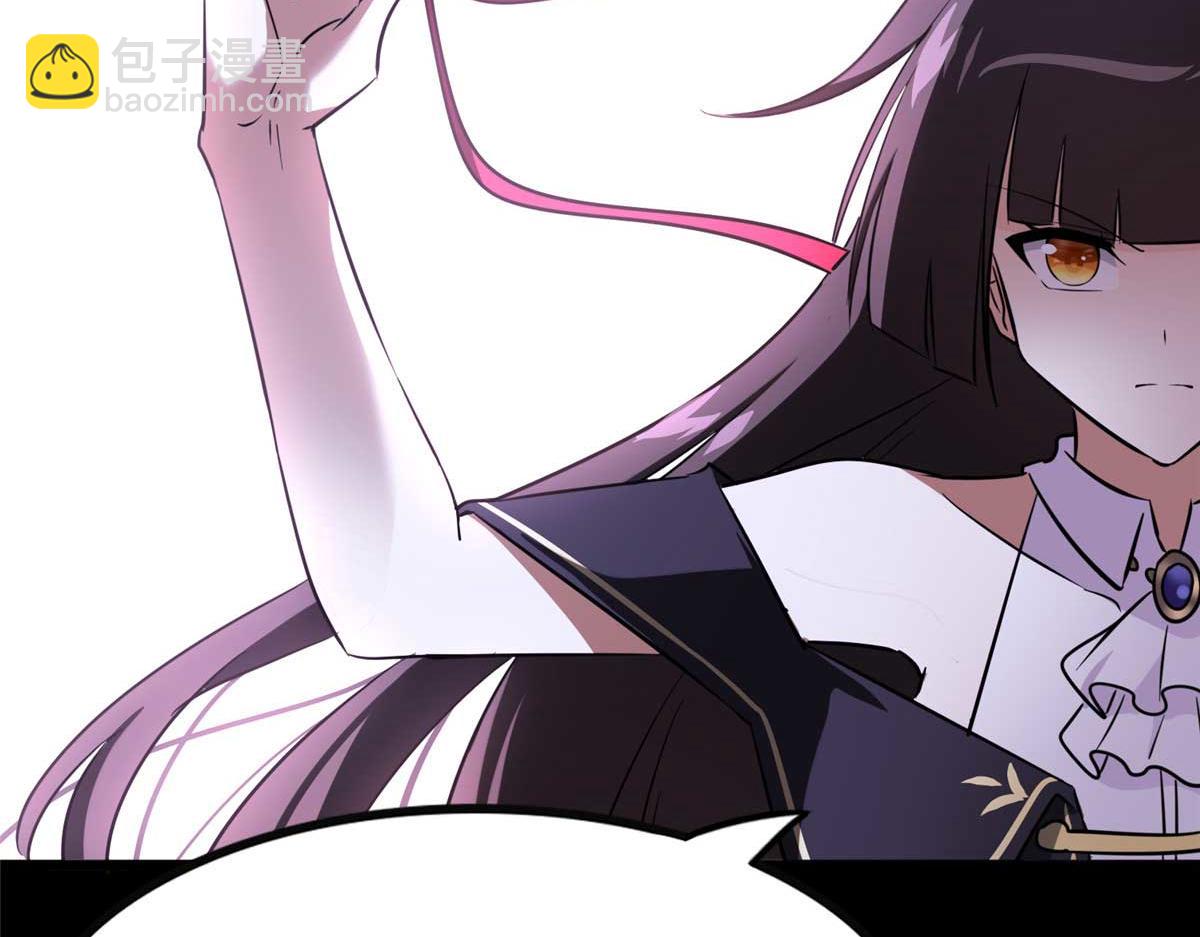 我的守護女友 - 490(5/6) - 6