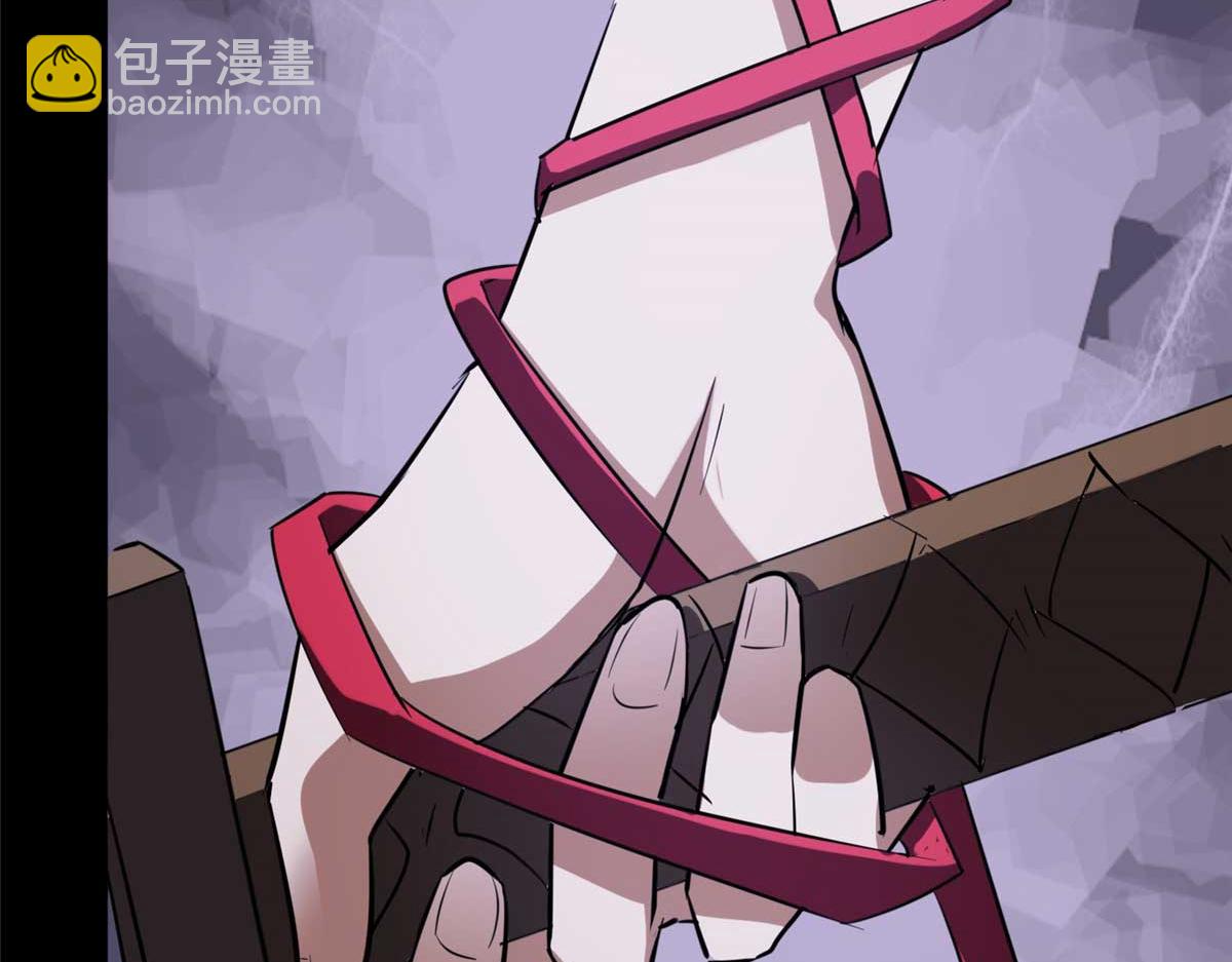 我的守護女友 - 490(5/6) - 6