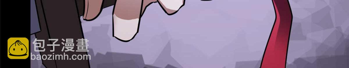 我的守護女友 - 490(5/6) - 7