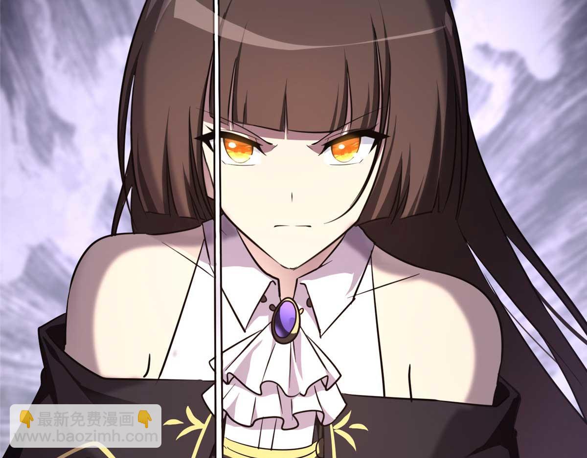 我的守護女友 - 490(5/6) - 3