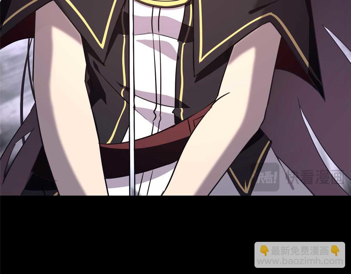 我的守護女友 - 490(5/6) - 4