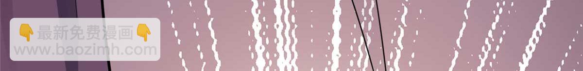 我的守護女友 - 490(5/6) - 3