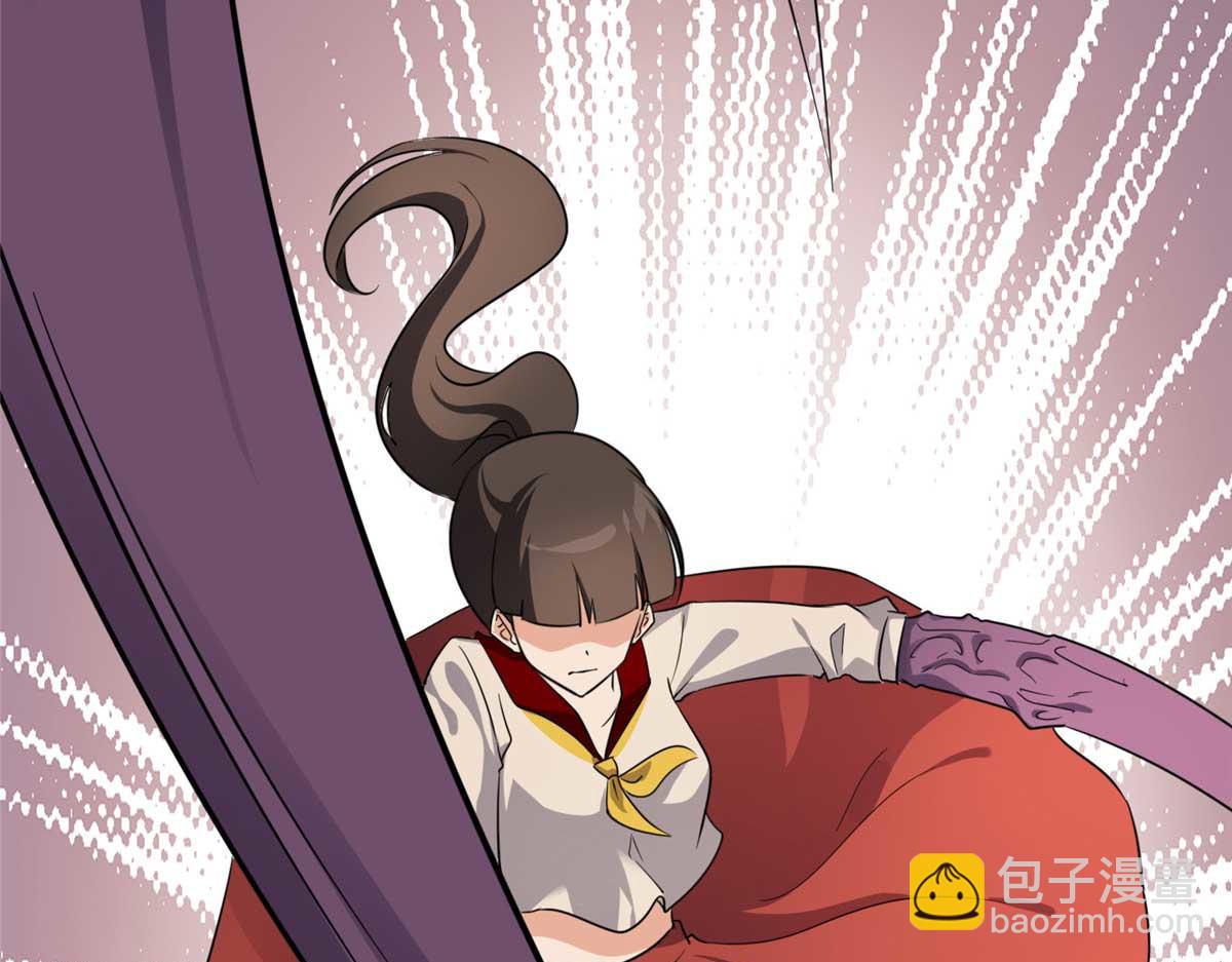 我的守護女友 - 490(5/6) - 4