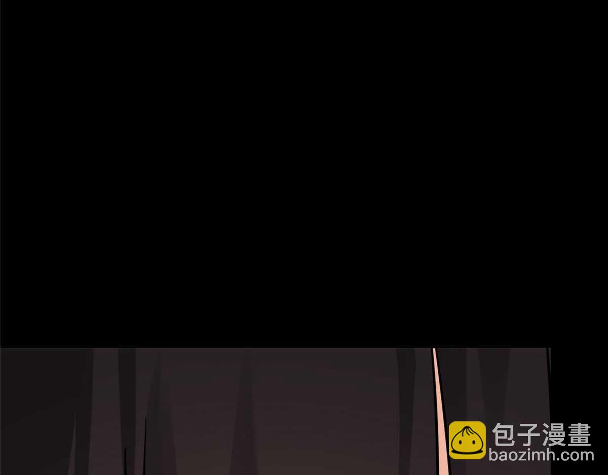 我的守護女友 - 490(5/6) - 8